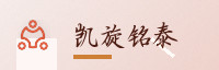 合作伙伴